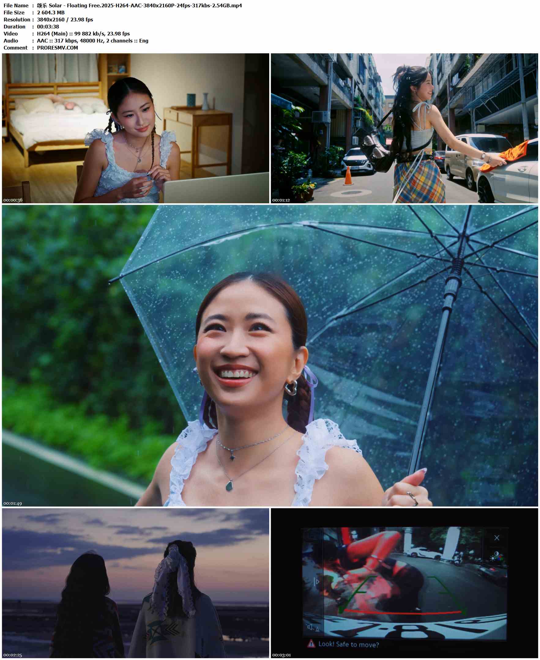 颂乐 Solar - Floating Free（master）.2025-H264-AAC-3840x2160P-24fps-317kbs-2.54GB官方MV_高清MV